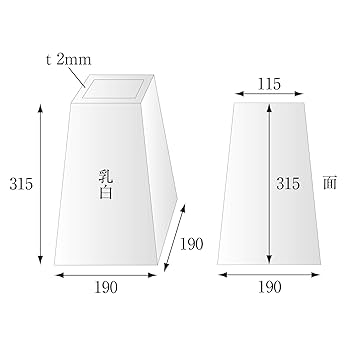 Amazon | LED京行灯 (M) | SHOP for SHOP | 盆提灯